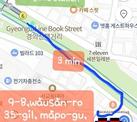 Arex Hongik Station 3min * ソウル特別市