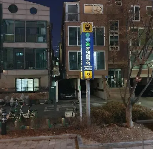 Arex Hongik Station 3min アパート ソウル特別市